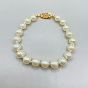Vintage Pearl Gold Tone Bracelet